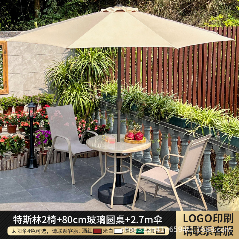 테이블, 의자 및 우산 조합 [2 Teslin_80cm 원탁]]