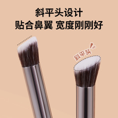 GECOMO Angled Flat Nose Contour Brush Concealer Brush Side Shadow Local Shadow Makeup Brush Contour Brush Beauty Makeup Brush Wholesale