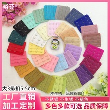 ���M���]���P䓡��������L�����ؼ��L�۴�3�ſ�/��������5.5cm