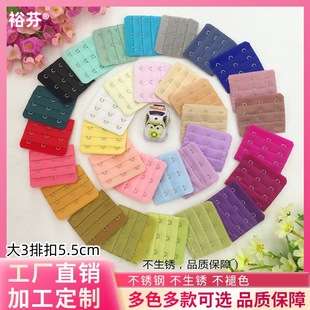 ���M���]���P䓡��������L�����ؼ��L�۴�3�ſ�/��������5.5cm