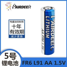 PAIRDEER�늳� FR6 1.5V �������L91 5̖�늳� L91 5̖�늳�