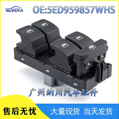 5Ed959857Whs Is Suitable for Volkswagen Octavia Auto Parts Window Lift Switch Glass Lift Switch