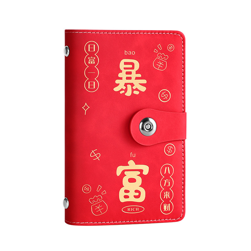 현금 보관 가방이 있는 새로운 스타일의 현금 저축 책, 대용량 돈 클립, 인터넷 연예인 재정 ??책, 돈 절약 책