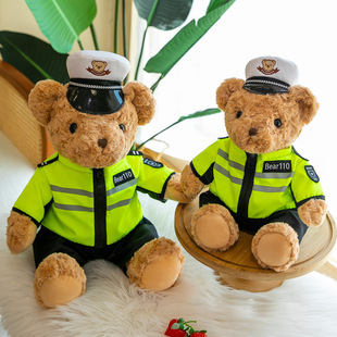 Police Cub Bear Doll Traffic Police Cub Bear Doll Uniform Police Officer Uniform Teddy Bear Plush Toy Girl Children Gift