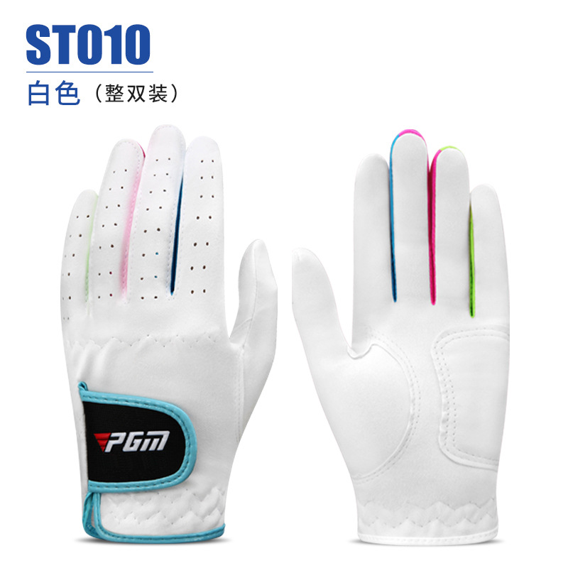 ST010 화이트