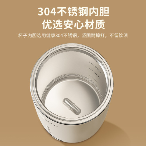 CEOOL President Lady New Electric Blender Cup Automatic Rotating Portable Coffee Cup Special for Powdered Milk