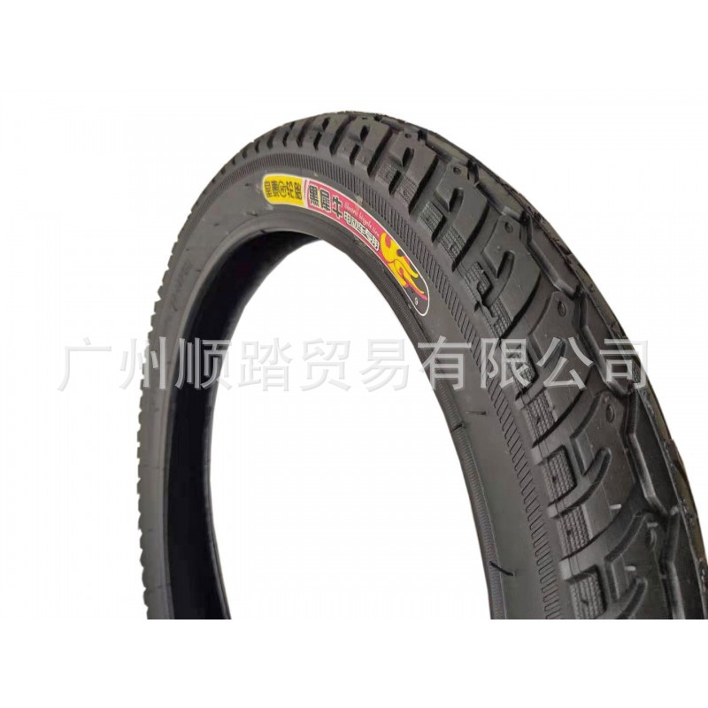 电动车外胎  皇泰外胎系列  18*2.50  电动外胎