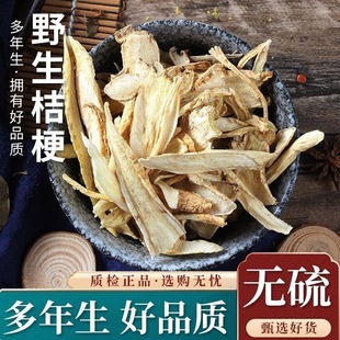 ����Ұ���۹�500�˾��x�ϸ��۹���ș�Ľ۹�Ƭ���۹��r���ԕ�o��