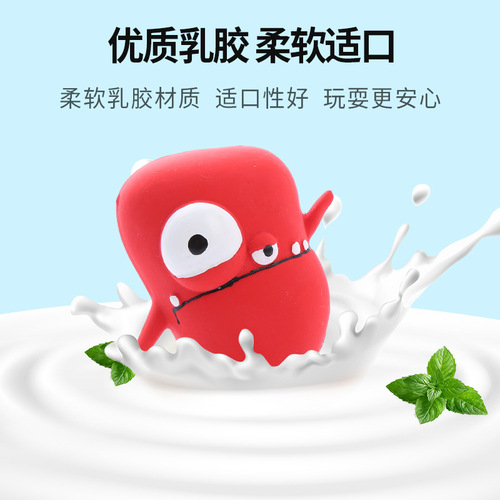 Cross-border dog toy latex big-eyed monster shape sound-resistant, chew-resistant, easy to clean pet toy direct from manufacturer