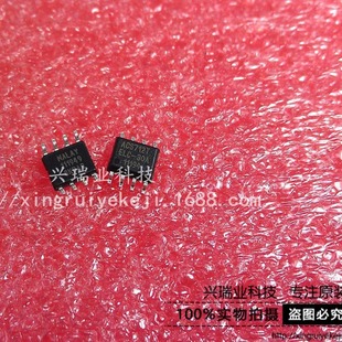New OriginAl ACS712ELCTR-30A-t ACS712TELC-30A SOP-8