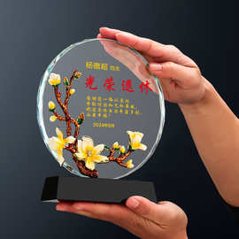 教师节纪念品退休木制奖杯奖牌荣誉纪念毕业礼物退休退伍毕业纪念
