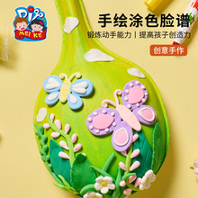 ���L�TɫĘ�V����������� ��ͯ�L�����D����ˇ�g���ڲ��Lˮ�ʮ�