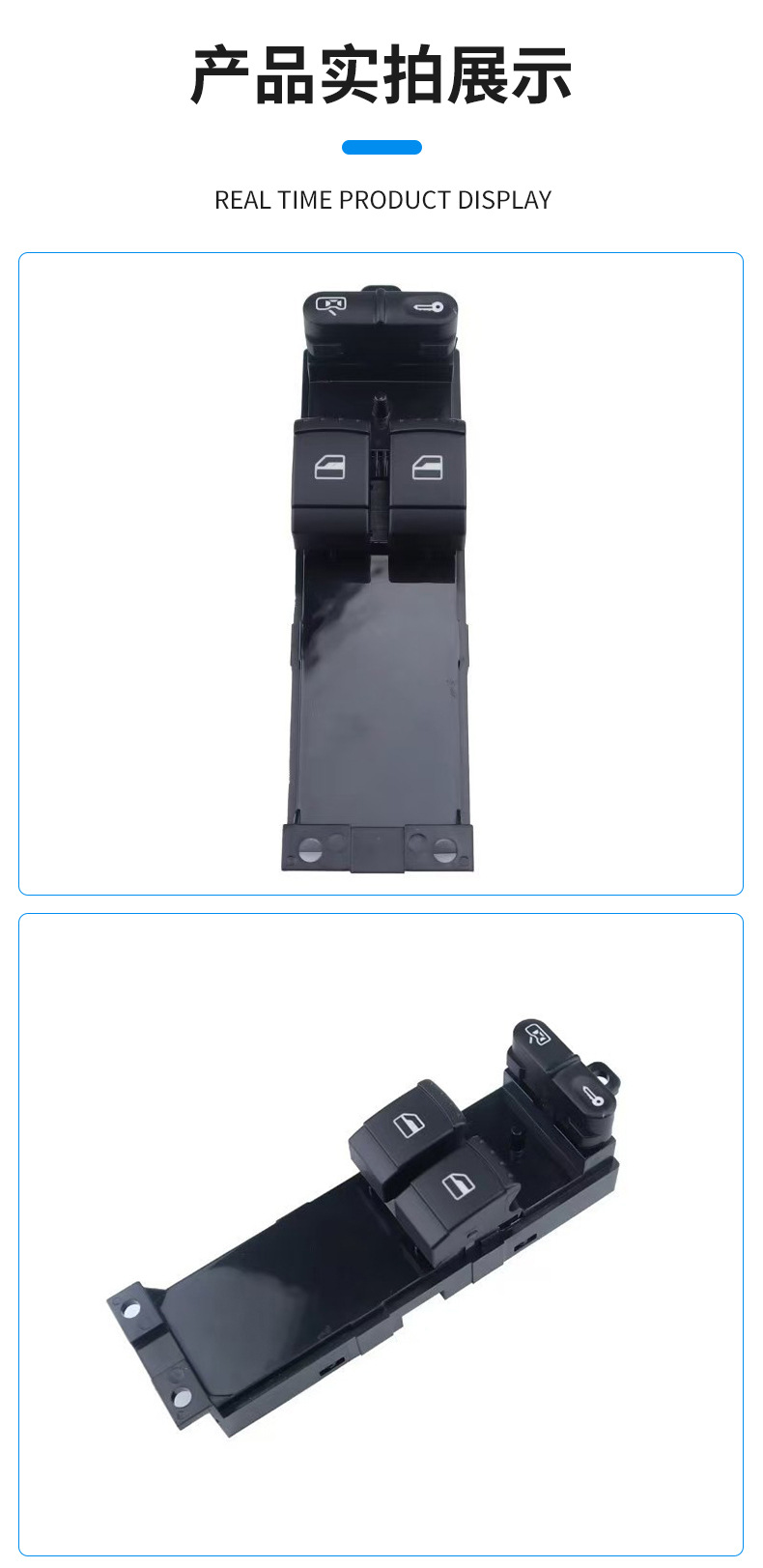 1J3959857A Is Suitable for Volkswagen Window Switch Button Golf 4 Passat 1J3959857