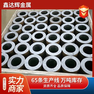 45���o�p����䓹� �����п��Ĺܾ��ܹ����� ���䓹��غ�Cе�ӹ�