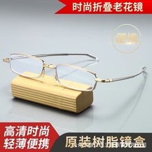 ���ڵ����{���ϻ��R���ۯB��yʽ�h�����ø������������Ϲ����R