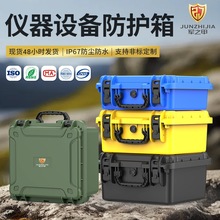 ��Ŷ����3530A������Ӱ���������侫�����������������ˮ����