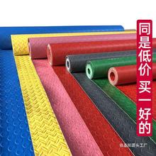 ܇ذ|؛܇܇üzƤ|܇z݆܇pvc؉|