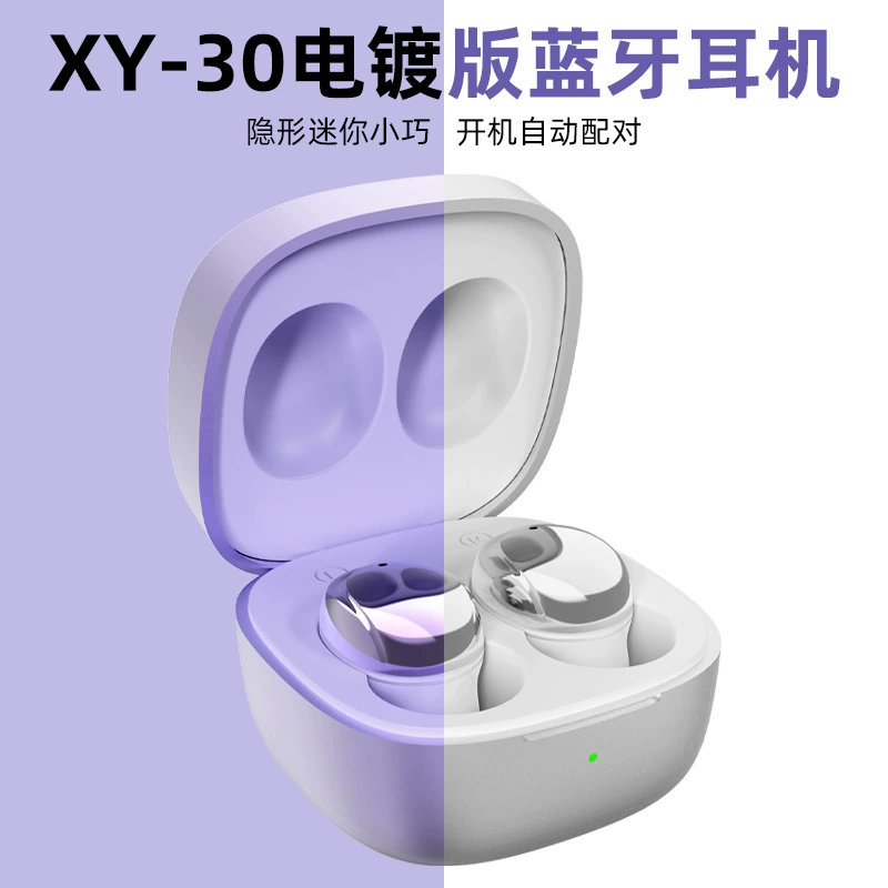 XY-30 high quality Bluetooth Headset Mini Earplugs Girls In-Ear Music Long Endurance Sports Game Headset