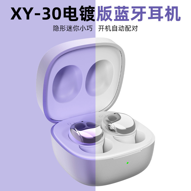 XY-30 high quality Bluetooth Headset Mini Earplugs Girls In-Ear Music Long Endurance Sports Game Headset