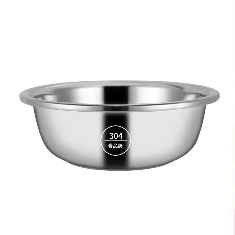 大型洗面器 特大厚みのある304ステンレス洗面器 特厚洗面器 大型大人用ベビーバス洗濯洗面器|undefined