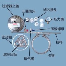 �����^�V��304���P䓱����^�V���������P䓿՚�Һ�w�ɿ��{�����m