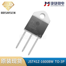 JJW�ݽ�΢JST41Z-1600BW TO-3Pֱ�� 40A����1600V��ѹ ˫��ɿع�