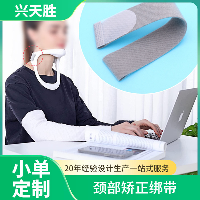 ������ճ������з���ͷ������ħ���������׵�̶��������