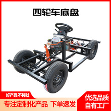 늄݆طN܇Ѳλ܇ױP[܇Ցcݳ^܇ױP