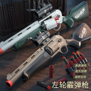 儿童旋转左轮霰弹枪SR410软弹枪双管喷子上膛吃鸡模型玩具枪-阿里巴巴