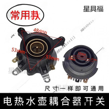 ����늟�ˮ������ˮ�ص����_�P�B��������������_�P�����׾S��