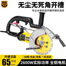 ��Ƭ�_�ۙCˮ늰��b192�вۙC�������o�m����늹������и�C����