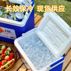 工場現物青携帯大容量氷箱保温箱屋外キャンプピクニック冷蔵箱商用露店