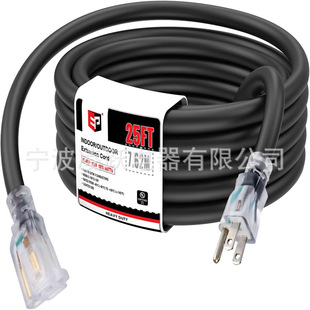 Ep 25 Feet Lighting Outdoor Extension Cord - 10/3 Sjtw Heavy Duty Black Extension Cord