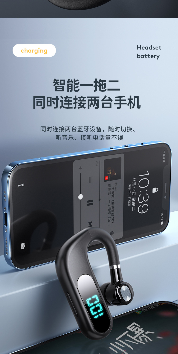 詳情頁無水印_09.jpg