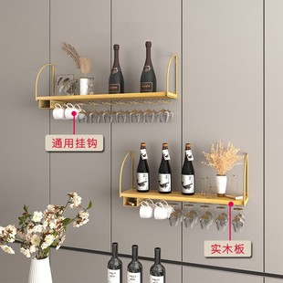 Wall Rack Decoration Wall Hanging Iron Art Living Room Bedroom Wall Hanging Simple Multi-Functional Creative Plaid Solid Wood