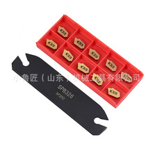 开槽切断工具 SPB326 26-3切断刀片 SP300刀片SPB332凹槽切割工具