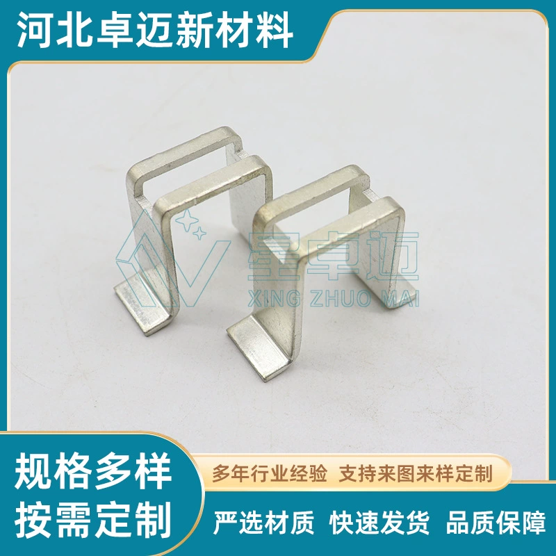 Пользовательские нестандартные штамповки 304/316L из нержавеющей стали штамповка стягивает детали фурнитура