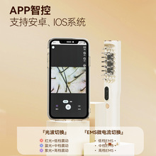 �¿��ҕ��늄��^Ƥ��ș����Ħ���^����Һ��ë���^Ƥ�z�y�x