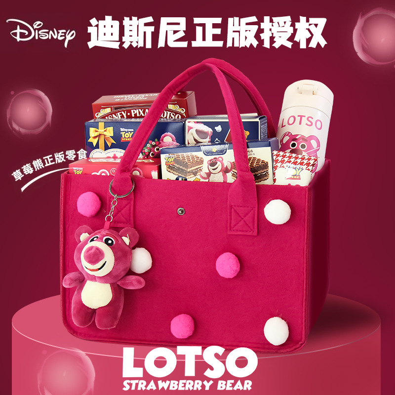 Baby's Full Moon Accompanying Gift 100-day Banquet One-year-old Birth Cake Children's One-year-old Ten-year-old Birthday Banquet Return Gift Box