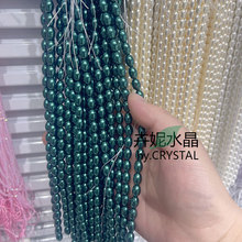 6*8MMˮ�����������˹�A������ˮ��DIY����朶��h�l��o���