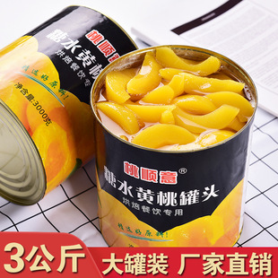 �җl���^���ô��3�������b3kgˮ�����^�S������������Ҭ����÷