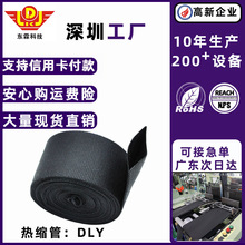 ������տs��늹�늾���܇�������o���ո��F�����׹���s�����W��