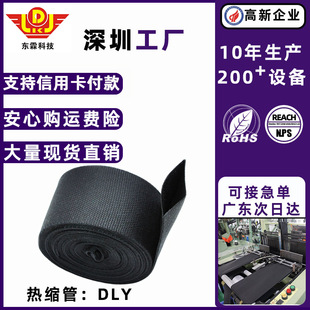 ������տs��늹�늾���܇�������o���ո��F�����׹���s�����W��