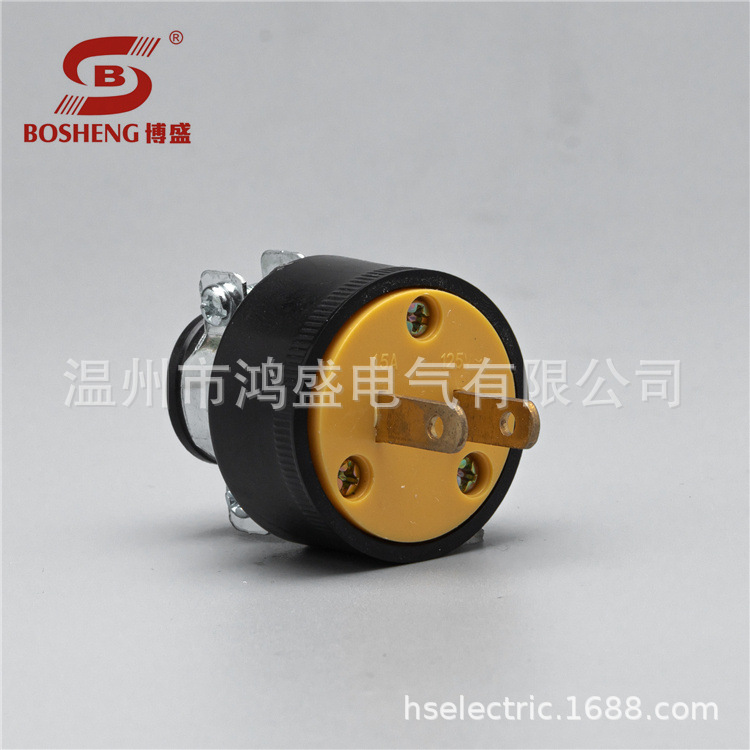Enchufe de conversión estándar americano enchufe de conversión sudamericano enchufe de conexión multifuncional enchufe de socket sudamericano
