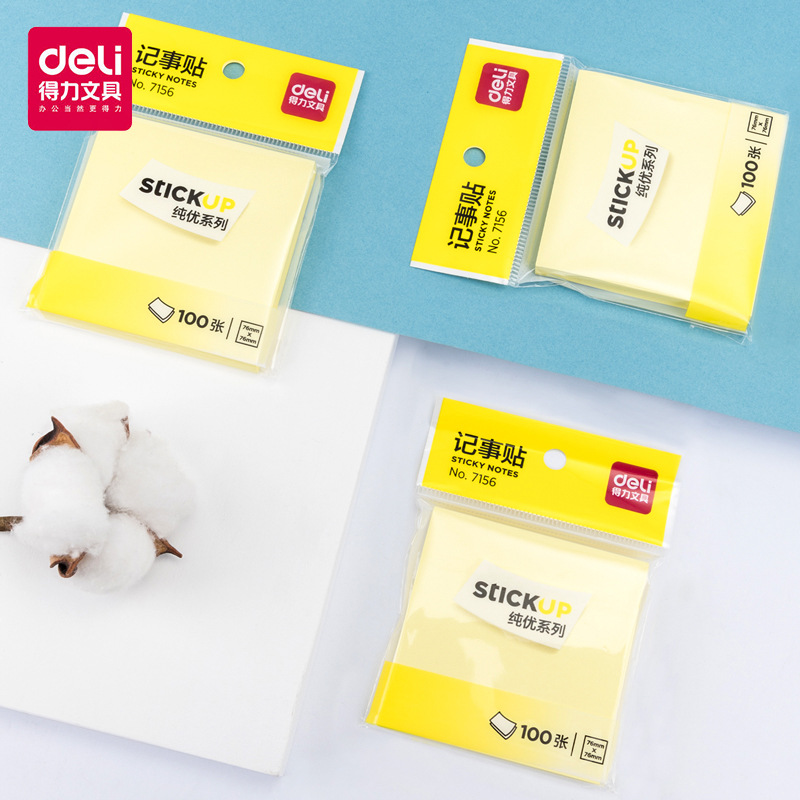 델리 7156 컬러 포스트잇 100매 학생용 사무용 문구 포스트잇 스티커 포스트잇 76*76mm