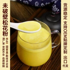 其他冲调饮品;膳食补充;食品饮料加工