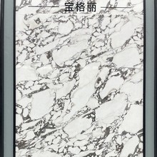 ɽ750x1500ʯɴu͏dشuFse75x150ɴu