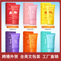 全英文BIOAOUA蜗牛全效防晒霜 防紫外线隔离防晒乳跨境外贸批发