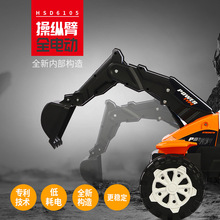 定制红思达儿童电动挖机可坐可骑挖土推土大号工程车玩具车2-6岁