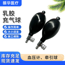 ֱ�NѪ��Ӌ���z��/���z�����/Ѫ��Ӌ��/������  Ѫ��Ӌ�Ӊ���